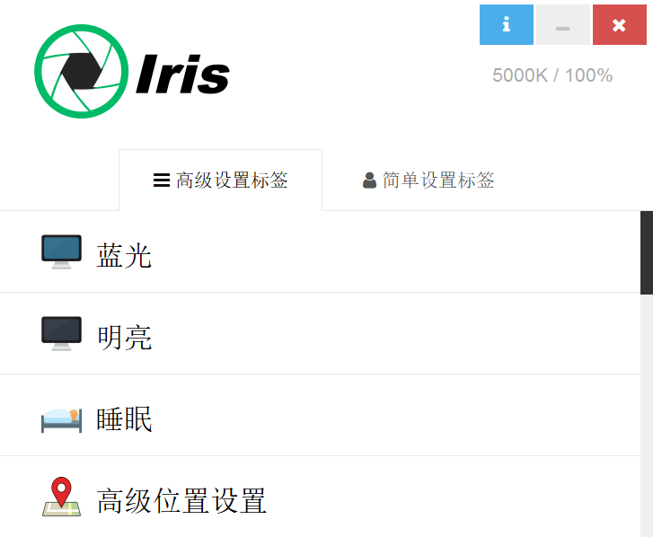 鼠标|你把握得住吗？4款小众良心软件，功能强大到离谱