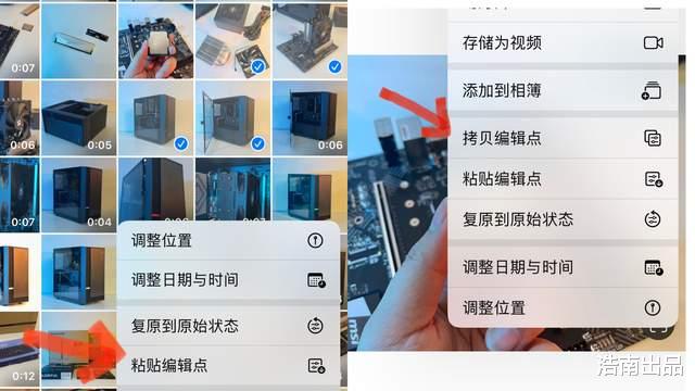 iOS|iPhone12升级iOS16正式版体验，这些好用的功能你知道吗？