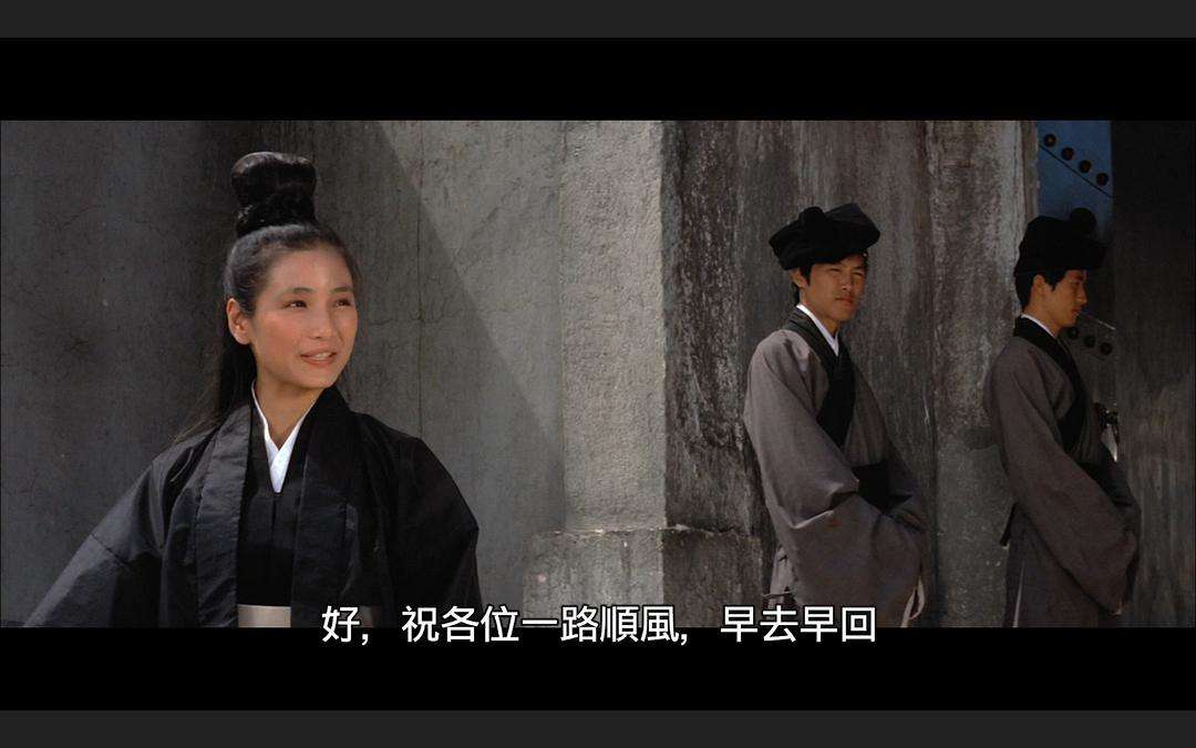 腾龙镜头|电影《五虎屠龙》：恶霸金环大刀所向无敌，怎料五兄弟修炼绝技，合体将其秒杀