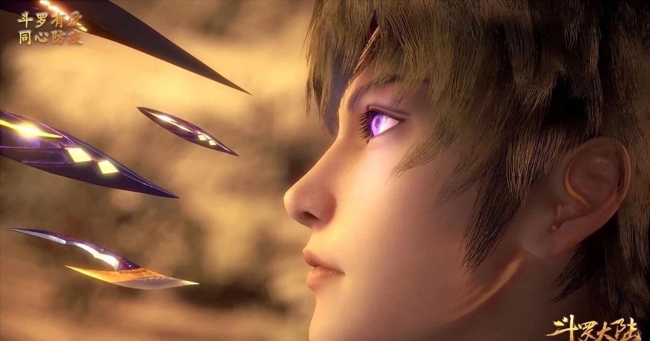 小舞|斗罗大陆:最特殊的五块魂骨,魔鲸王躯干骨竟然不是最特殊的?