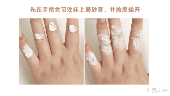 马尾辫 这些网红护肤法有用吗？