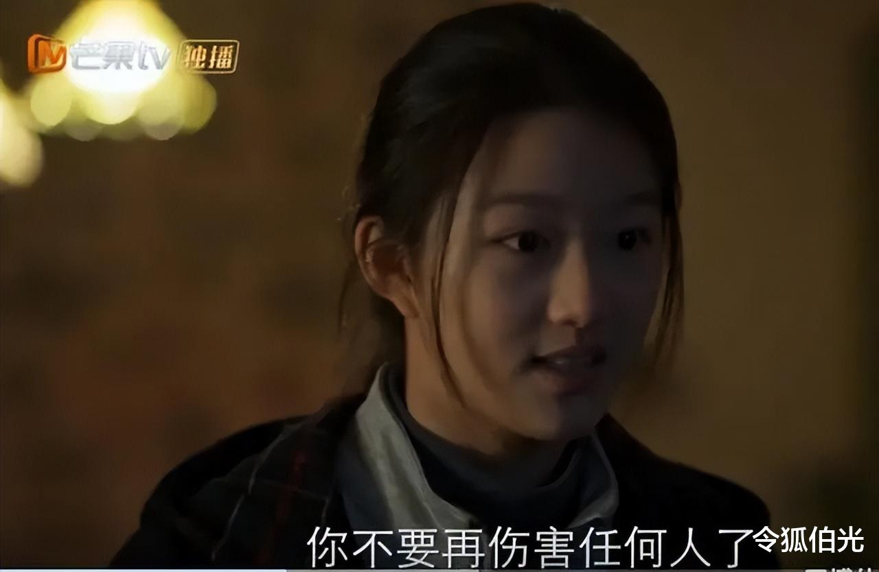 胆小鬼|同样是悬疑剧,把《胆小鬼》《消失的孩子》一对比,差别就出来了