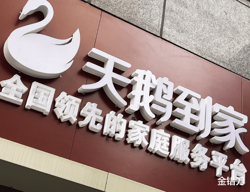 虐婴、造假、偷盗!亏光18亿后,58同城的亲儿子,也学坏了?
