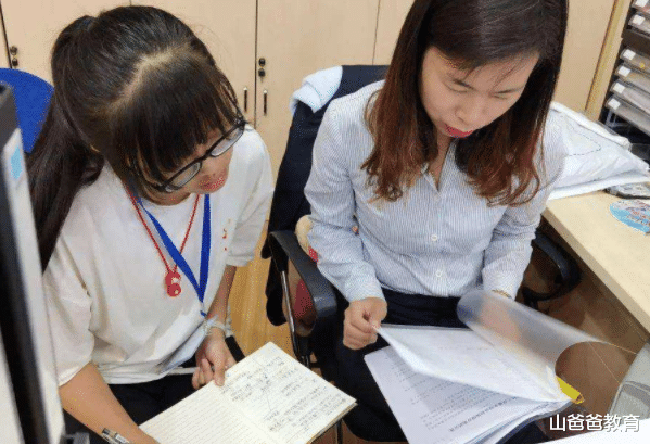 沃尔沃s90|复旦毕业生想找个实习岗,不料掉进“陷阱”,不少大学生或已中招