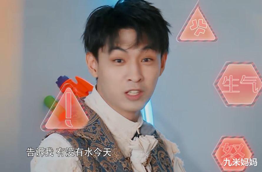 白梦妍|秦霄贤和白鹿见面就掐，白鹿坦言输给谁都行，就是不能输给秦霄贤