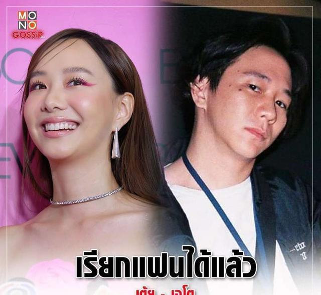 欧美明星|Toey确认与导演Jeto正在交往中:没有红娘介绍,已经谈了快一年了