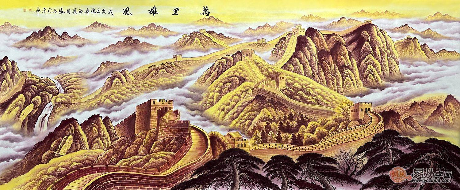 客厅墙面挂什么字画 一幅精美山水画点亮一面墙