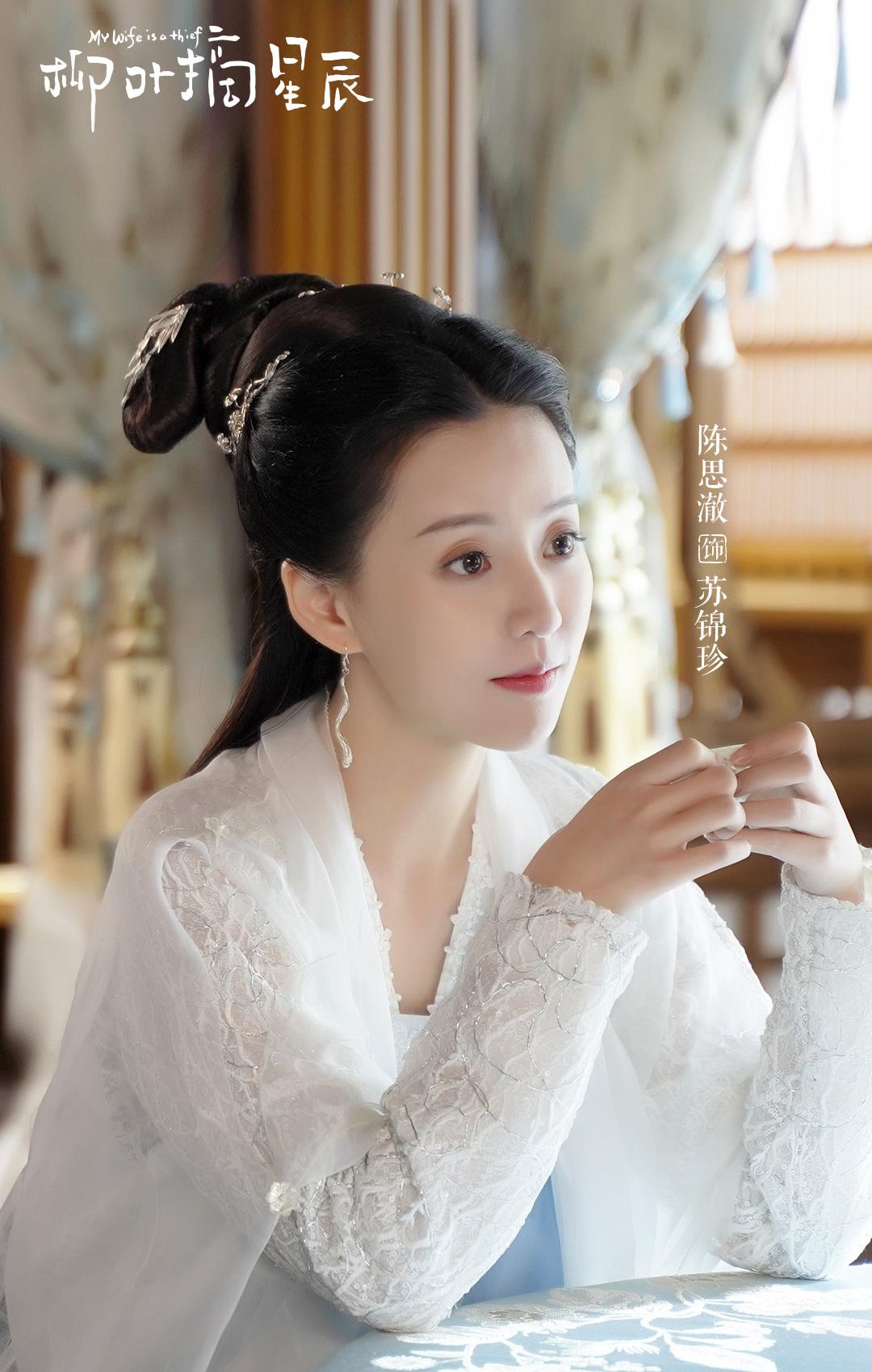 庄达菲|又一古偶剧将袭，唐晓天、庄达菲领衔，张晞临、张棪琰前来助阵