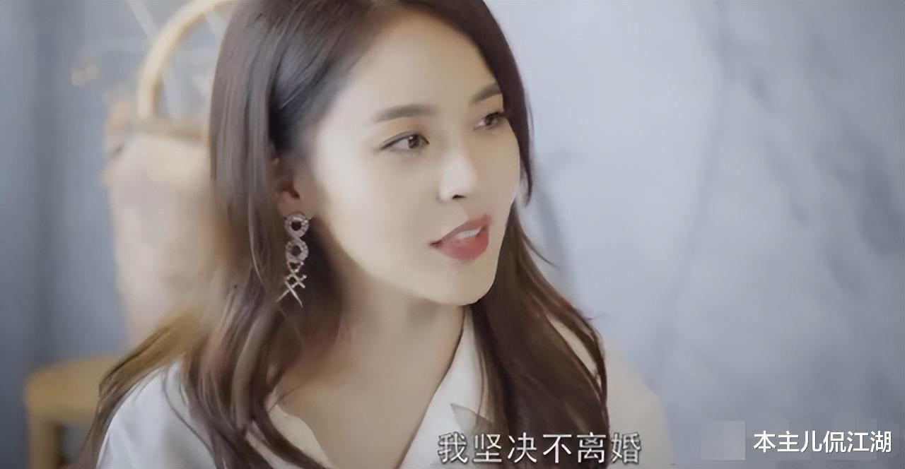 |演员张佳宁:撮合亲妈二婚,不原谅再婚的父亲,舅舅张晓龙把她当亲闺女