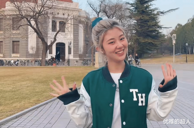 杨祐宁|清华大学最近1张惹争议的照片曝光，点醒了多少放纵成瘾的年轻人