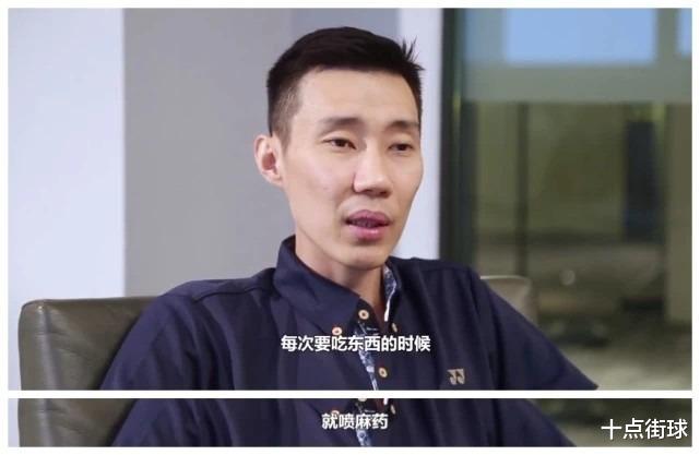 李宗伟|39岁李宗伟贺新春近照大变样！抗癌成功瘦到脱相，治疗费接近千万