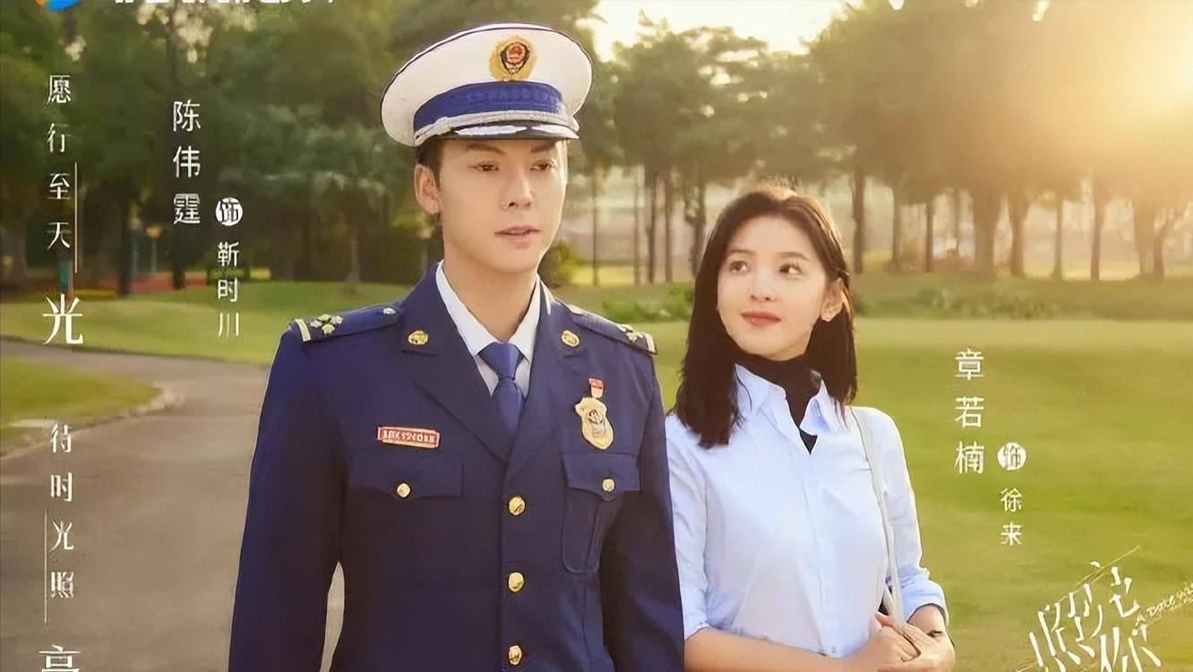 吴磊|腾讯即将开播的4部爱情剧，吴磊、任嘉伦各有一部，你想追哪部？