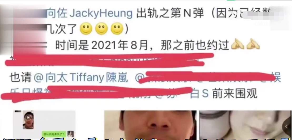 郭碧婷|郭碧婷称婆婆不强求自己做菜，赞婆婆手艺好！一胎向佐陪产剪脐带