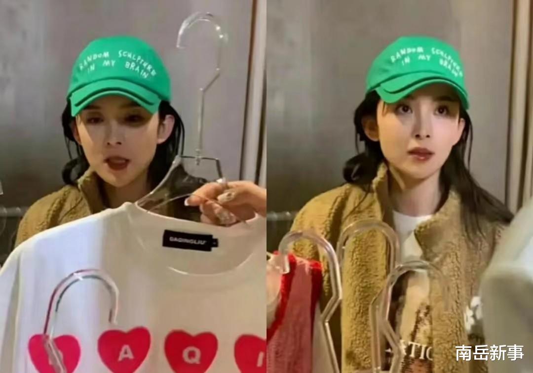 整容|整容、打针、过度减肥,9位浪姐为美太疯狂,面部僵硬认不出