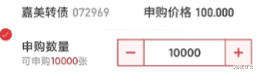 可转债投资入门干货教程,系统学习可转债