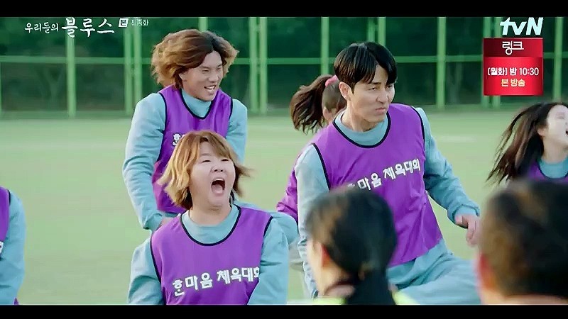 金惠子|《我们的蓝调》结局李秉宪与金惠子冰释前嫌，抱着离世的母亲喊出迟来的「妈妈」