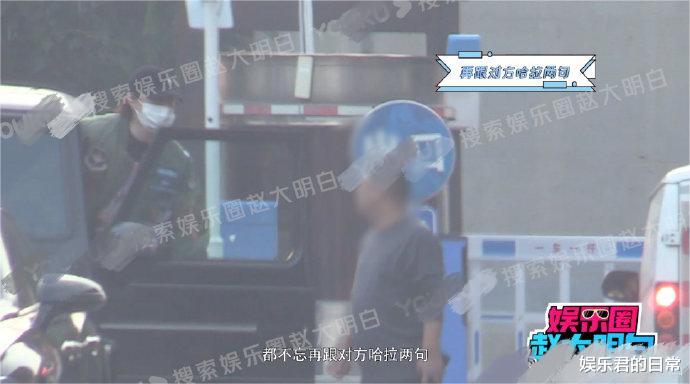 尹正|尹正被曝购置百万豪车，低调现身汽车小镇，瘦身成功气色大好