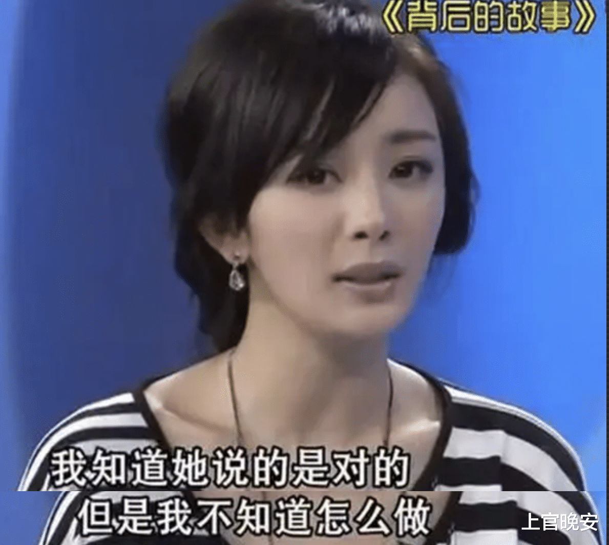 杨幂|杨幂,就别再演偶像剧了吧