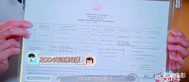 张柏芝|做人为什么要这么“假”，你们少点表演可以吗？