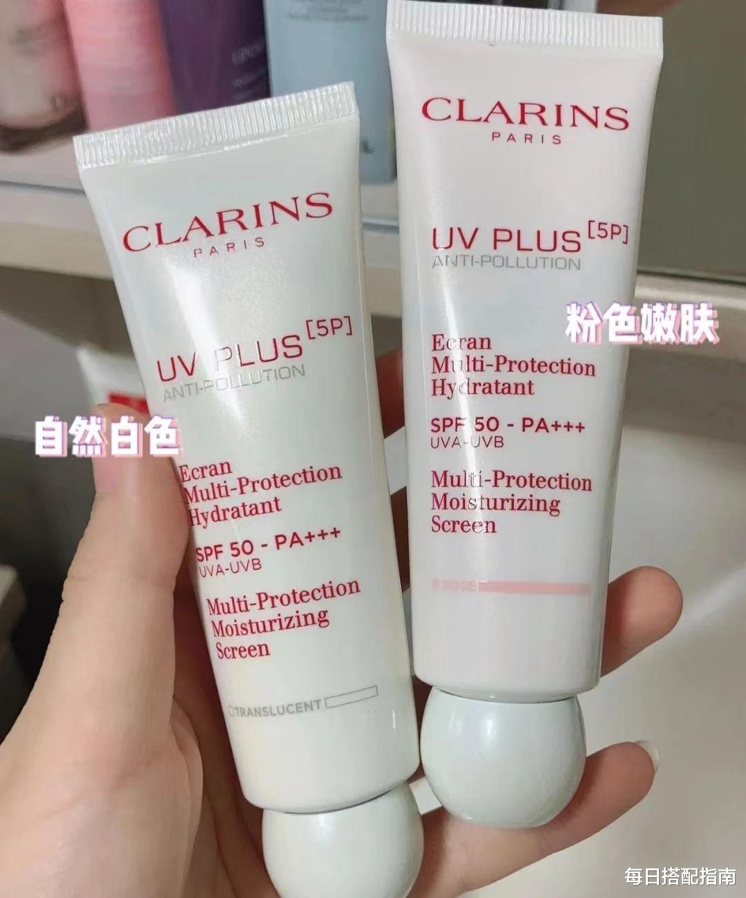 防晒 今夏最火的4款“防晒霜”：理肤泉超长防护，怡思丁便宜又好用