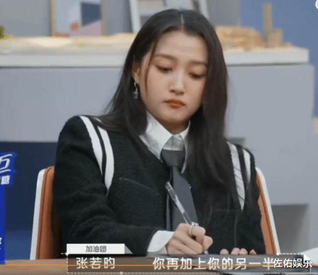 张若昀|张若昀透露真情侣不一起拍戏原因,关晓彤认真做笔记似小迷妹