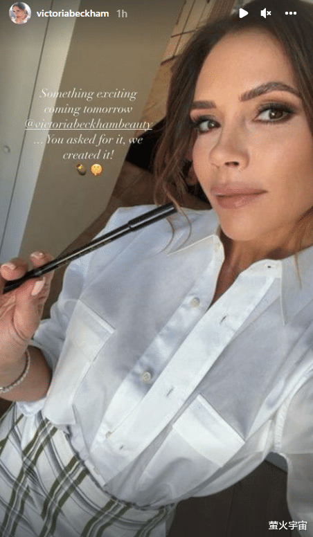 维多利亚·贝克汉姆|47岁贝嫂伦敦冬天也光腿，摆出“钢铁脸”，帅气保镖殷勤服侍