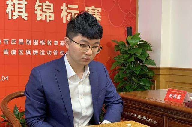 杨鼎新|莫名其妙！韩国人分析杨鼎新，这几手棋应该如何解释？