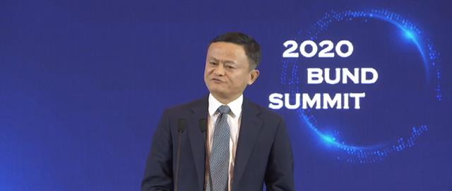 网络安全|马云或许还有“新身份”？一年多次出入联合国，是去做什么？