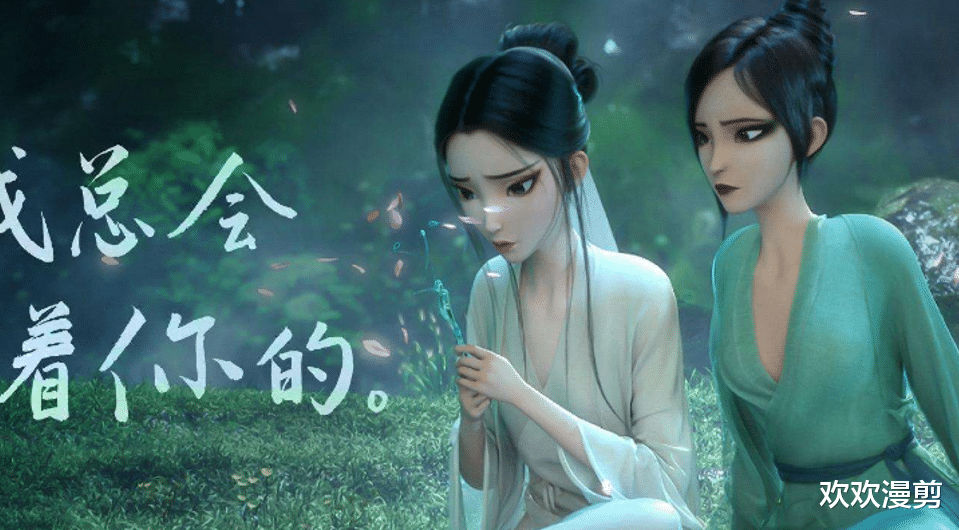 白蛇2|动漫《白蛇2》小白转了好多世找小青，转世投的胎也各不相同