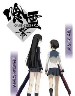 海贼王|日本公布“第一集就被震撼动漫”排行榜，第一名的结局也超级震撼