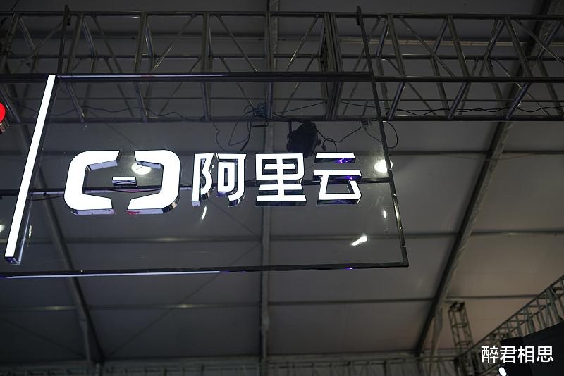 阿里巴巴|阿里巴巴还真有可能成为第二个“华为”