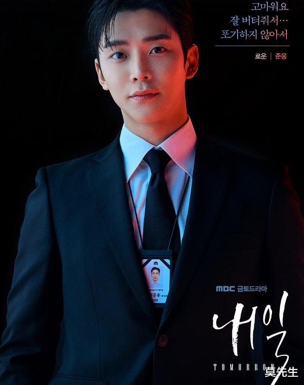 金宇彬|4月首播的6部高质韩剧：李准基朴海镇对飙，金宇彬申敏儿同剧不同CP