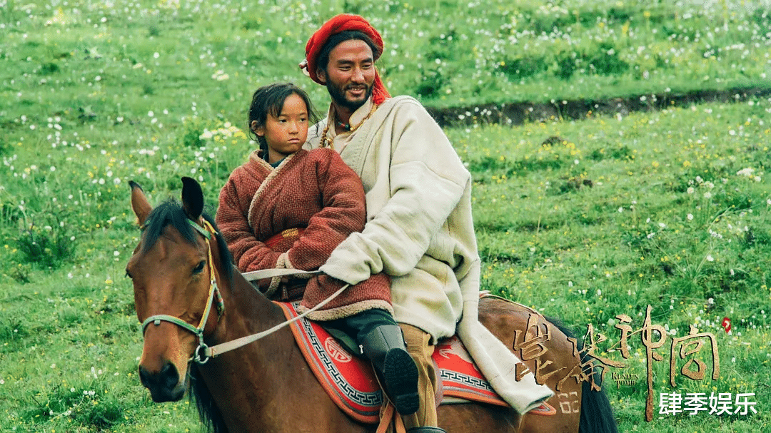 秦岚|刚开播6天就挤上热度榜冠军!继《龙岭迷窟》后,盗墓剧又出爆款了?