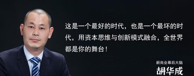 戴森|中国为什么出现不了苹果公司和戴森公司？