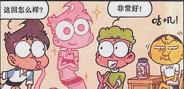 魔法美少女|高茜“魔法美少女”有颜有才华,奋豆“泡泡男神”又帅又多金