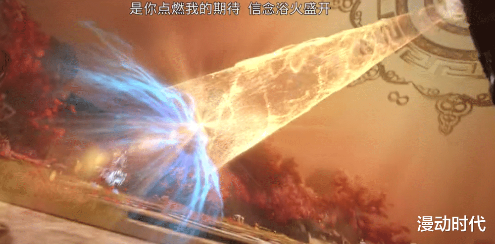 龙珠|完美世界：双石大战结束，石毅施展须佐能乎，石昊至尊骨被激活！