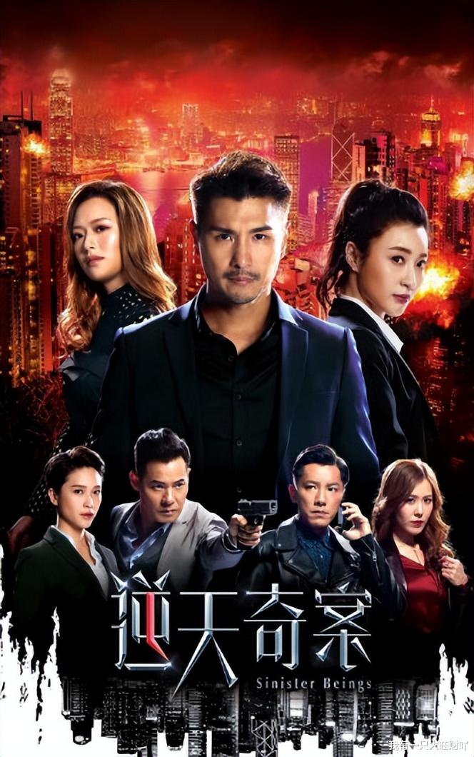 疯狂|《逆天奇案》为母弑父，为妻杀虎，魏子乐情深至极，却也疯狂至极