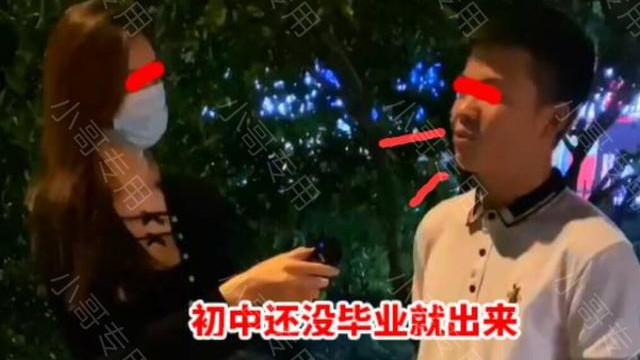 江苏：男子初中没毕业进厂，因文身被逼做临时工，数年存款只有2万