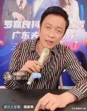 TVB|谁进了都要扒层皮才能出头，偏偏都自愿“内卷”，那就是TVB。