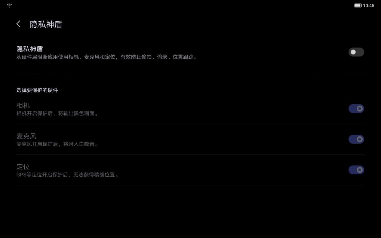 华为mate|拯救者Y700体验：平板也“电竞”，娱乐更高能