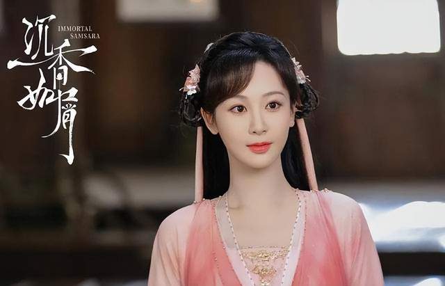 沉香如屑|杨紫成毅《沉香如屑》将暑期档播出，央视点名，或成今年“剧王”