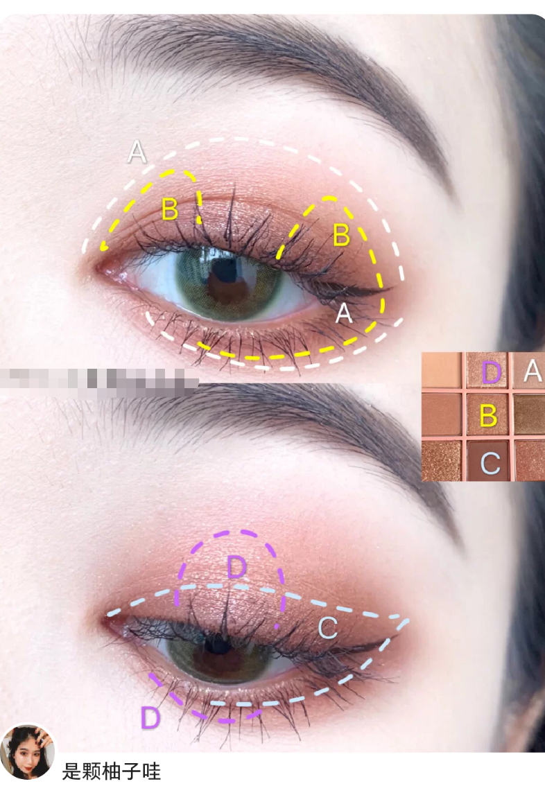 紫薯 5款上班族最爱的通勤盘!平价眼影盘,也能打造绝美高级眼妆。