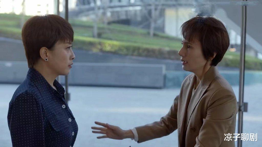 顾念|《玫瑰之战》:看到令仪带顾念“吊打”李大为,便懂宋嘉辰为何转性