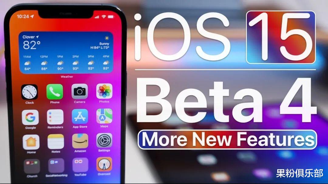 图像传感器|iOS 15.4 更新，优化这功能