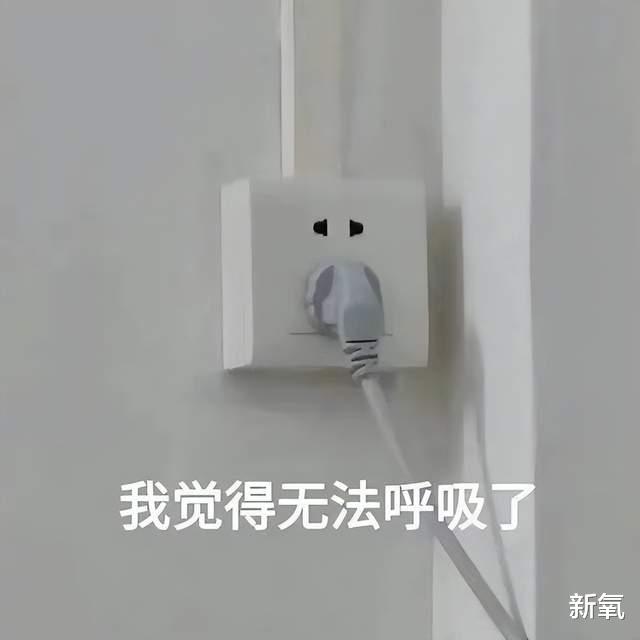 启动抗衰逆龄的【细胞自噬】生理机制究竟是什么?!