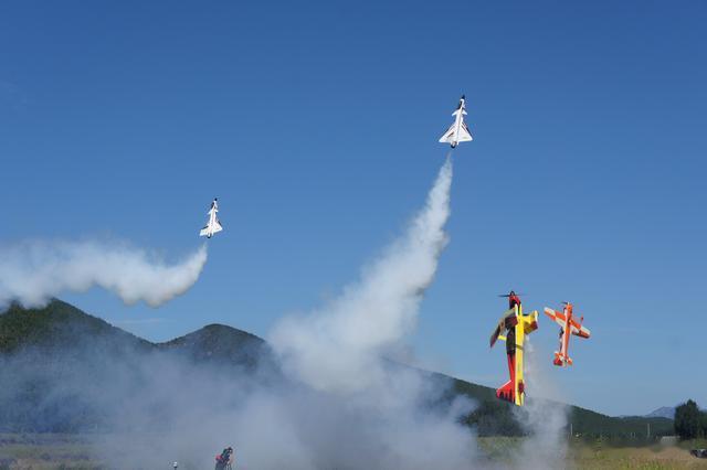 航空词汇知多少——化合物