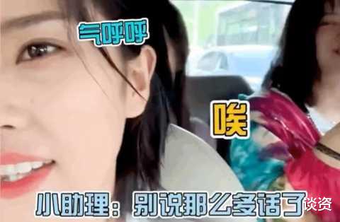 白梦妍|白鹿晒中秋营业照，红衣造型英姿飒爽，江湖女侠气质拉满