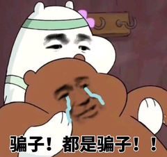 bilibili|数据分析有没有年龄限制，26岁开始晚吗？