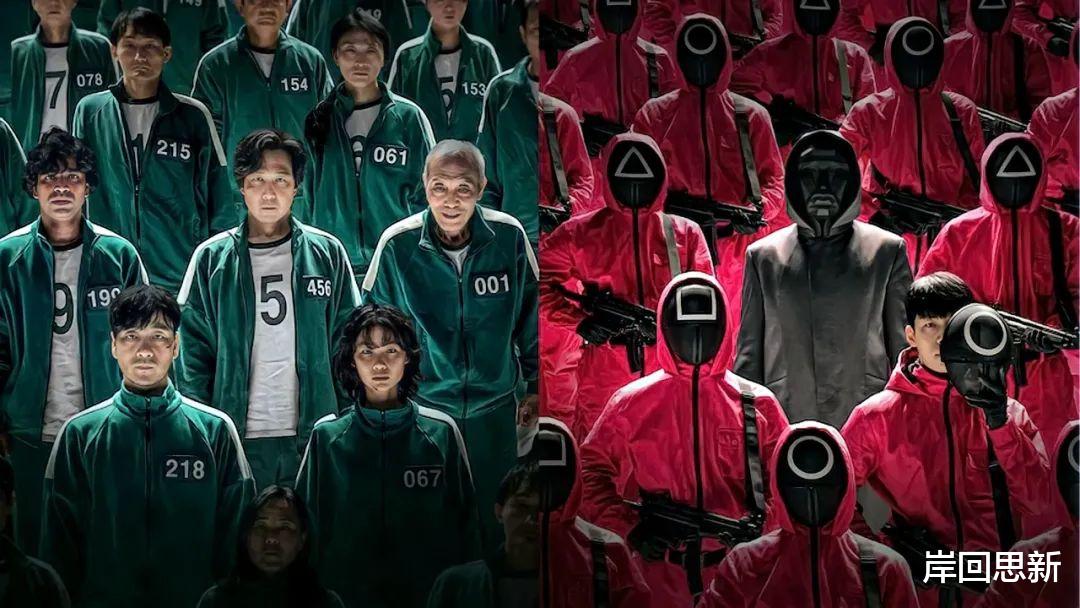 鱿鱼游戏|《进击的巨人》获全球最受欢迎节目奖,《鱿鱼游戏》获得其他奖项