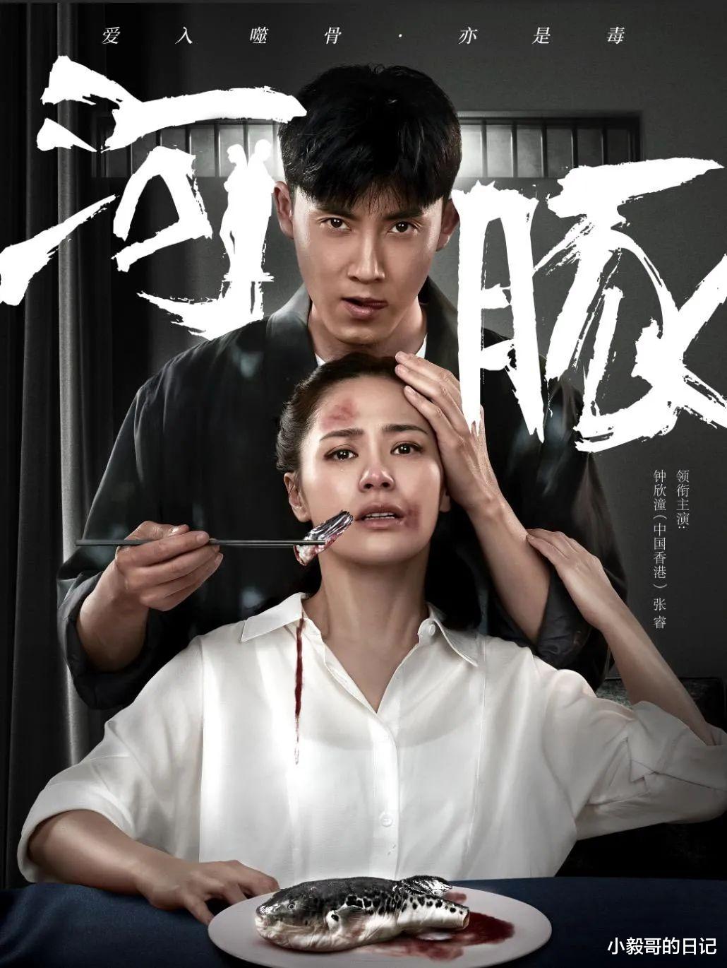 阿娇|低俗擦边，阿娇怎么堕落到这种地步了